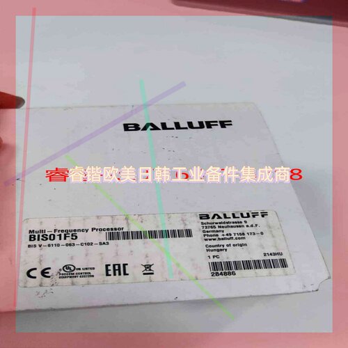 询价!巴鲁夫 模块  BIS01F5,BIS01F4 - 封面