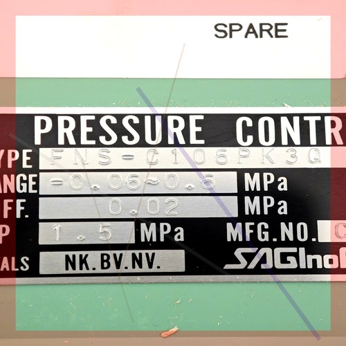 询价!鹭宫FNS-C106PK3Q 压力控制器