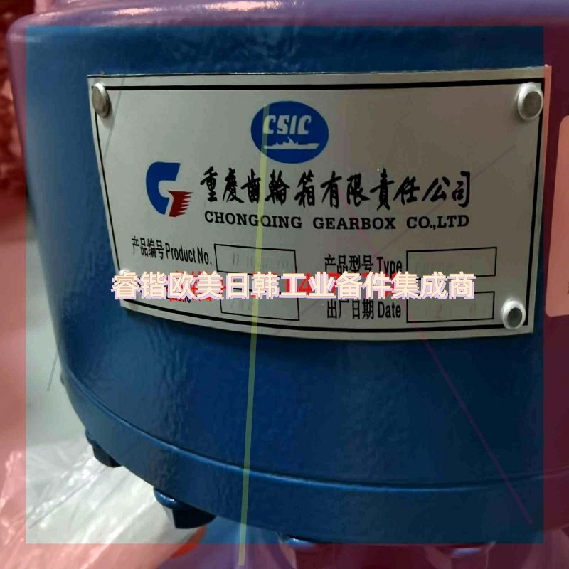 询价!偏航减速器PH800