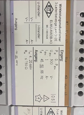 RITZ last/3-2e ELMU-AW3B-A3