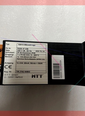 询价!HTT 92810-99bwam-ogx