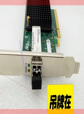 询价!HP Q0L13A 870001-001 HPE SN120