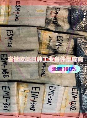 电路板 ESM-101H ESM-103L ESM-105E ESM-202 EMI-201 EIN-1202