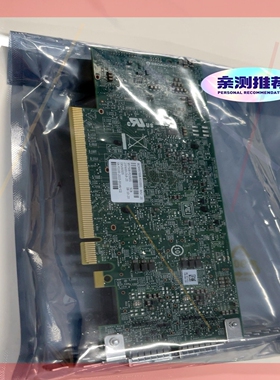 询价!博通 BCM57508 100g 双口网