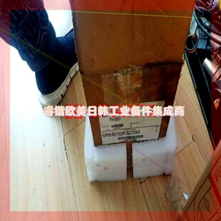 询价 B1153F SJ72AA 全新 AB伺服电机MPM