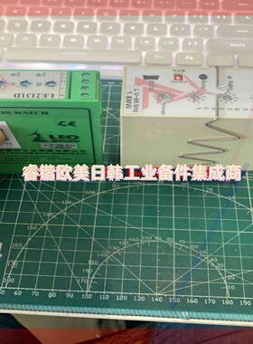 询价!雷奥的超速模块LE2131,LE2131D