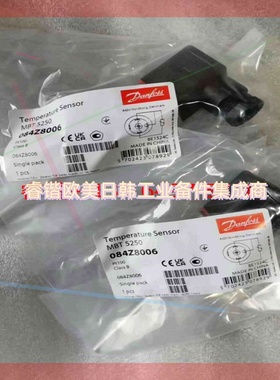 询价!084Z8006  温度传感器