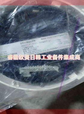 询价!西门子DO1152A-CN点型光电感烟火灾探测器