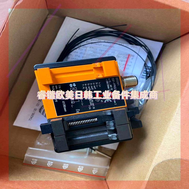 询价!德国IFM/易福门  OO5001光纤传感器