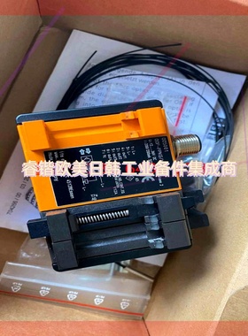 询价!德国IFM/易福门  OO5001光纤传感器