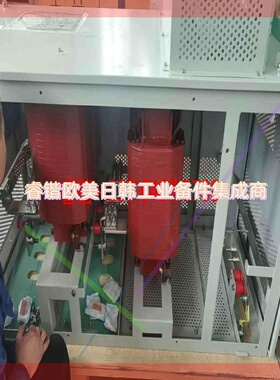 询价!滤波器 B84743U1300S174Y97