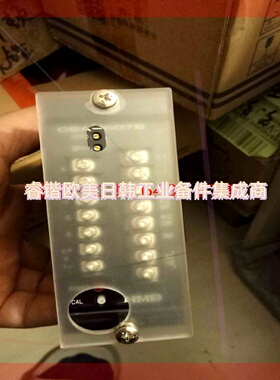 询价!CSA-507B,日本NMB,美蓓亚
