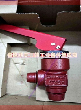 询价!丹佛斯工业制冷快速放油阀QDV15  148H3272