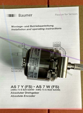询价!SEW编码器AS7W/AS7Y AMG73 S S24 S2
