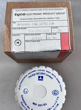 THORN SECURITY MF 301 Ex  SCN 516-020-003 烟雾探测器