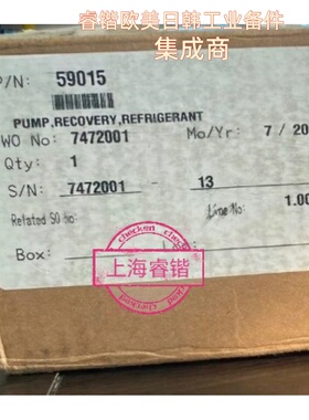 美国haskel 哈斯克尔 气动柱塞泵 59015 59020