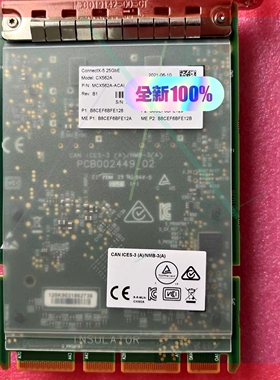 询价!Mellanox 迈络思 MCX562A-ACAB 25G