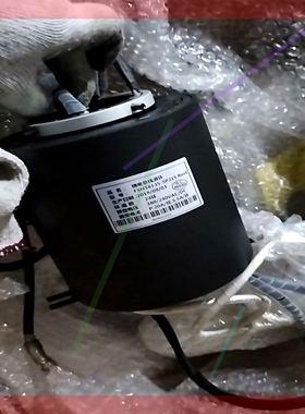 询价!精密电滑环  总线滑环FSH58135-5P21S