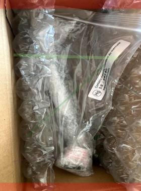 询价!岛津4110TNP UV灯,原厂全新件,库存不多,638-69138-03