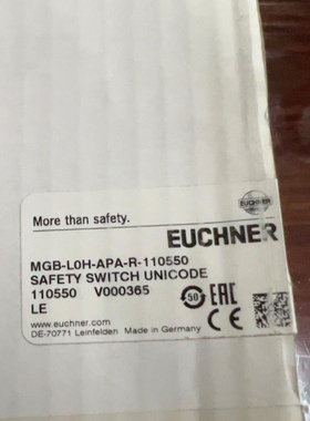 EUCHNER安全门锁，110550套装，分体型号 110546+100464