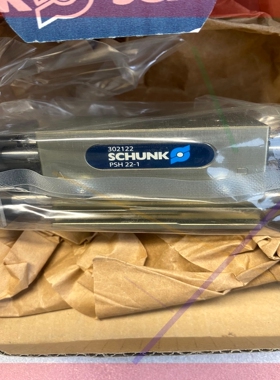 询价!雄克SCHUNK气缸气爪PSH 22-1 0303122 P