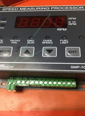 询价!YUMYUNG SMP-7000H