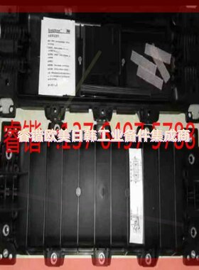 询价!3M 光缆接头盒 2178CS CDS 2178CLS