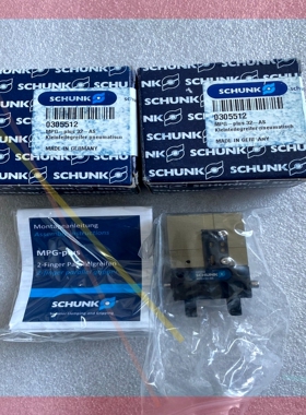 询价!SCHUNK雄克气缸夹爪  MPG+32-AS  0305512