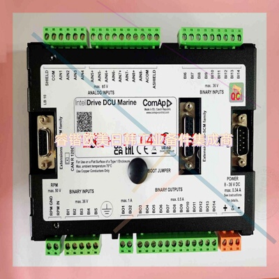 询价!Inteli Drive DCU Marine