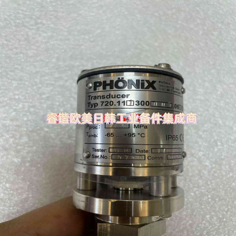 询价!PHONiX  Transducer