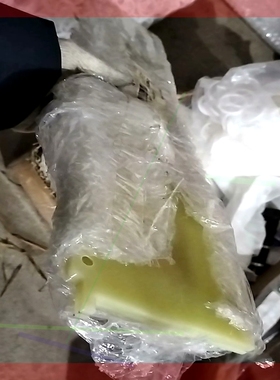 询价!LID (INBOARD WINGS)101465-23-001