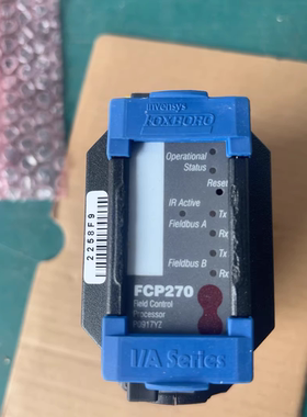 福克斯波罗FOXBORO FCP270控制器，型号P0917YZ