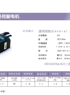 SKD AM20-3-2500EAM28-3-2500EAM42-2-1o00D AM42-4-1o00DASD03-P