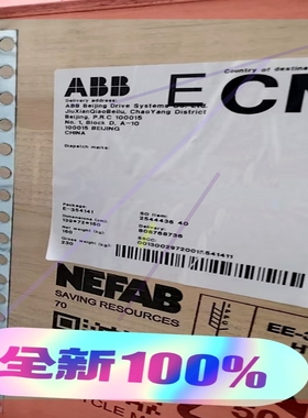 询价!ABB全新原装,低压制动电阻SAFUR200F500