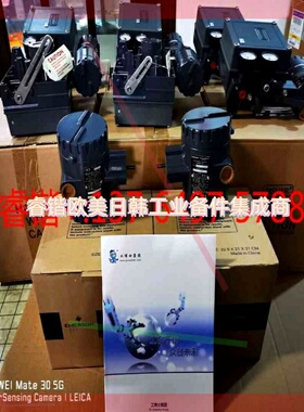 询价!Fisher费希尔3582I,3582阀门定位器,4211 4210