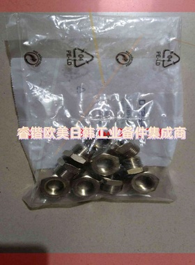 询价!费斯托  130616、153018、153475