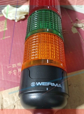 询价!WERMA伟马快德LED信号灯,6890015,MST71