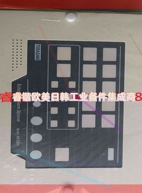 询价!TERASAKⅠ,WE-EX81,TYPE: EEA-203