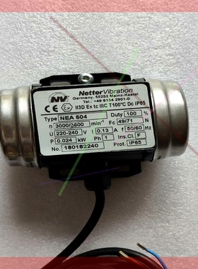 议价!NetterVibration振动电机 NEA504