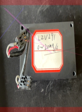 询价!哈希氨氮inter2C分析仪测量模块,inter2C测量光度