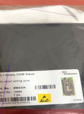 询价!必威ais网关模块BW2334