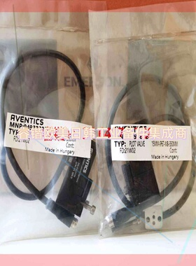 询价!安沃驰AVENTICS传感器0493832506