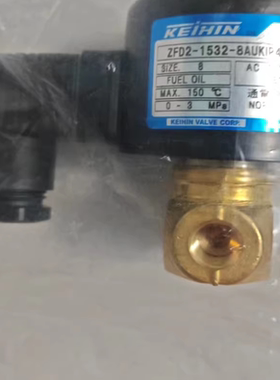 KEIHIN燃油电磁阀 ZFD2-1532-8AUKIP4J-VL AC 110 V 60Hz