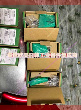 询价!施耐德塑壳断路器C25N3TM250  3P  250A;