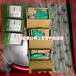 询价!施耐德塑壳断路器C25N3TM250  3P  250A;