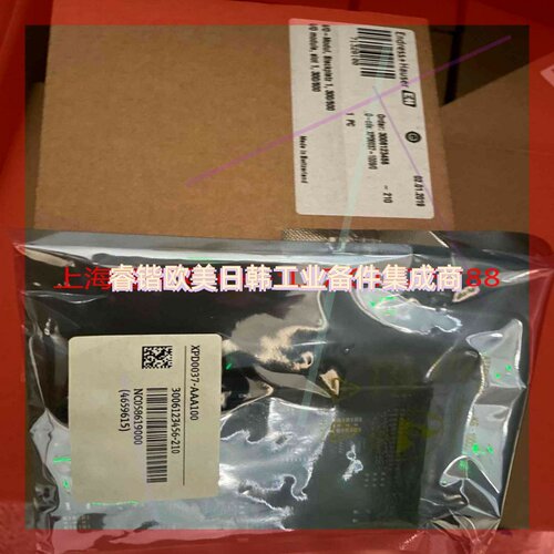 询价!XPD0037-AAA100