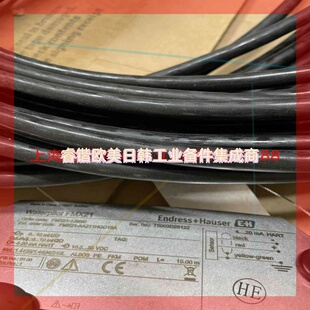 询价 AA211HGD15A 1J86 FMX21