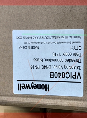 询价!动态压力平衡DPCV-150B