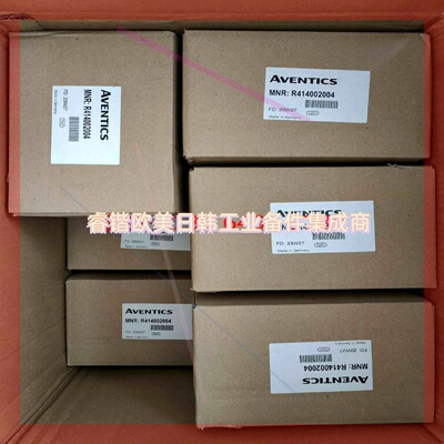 询价!安沃驰电磁阀5777770220 5776070220 5776600220 5776960220