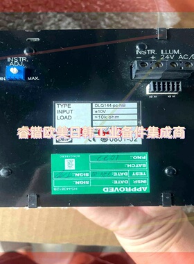 询价!DEIF老款转速表DLQ144-pc-NB,输入信号正负10